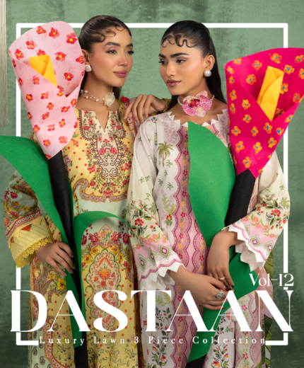 Dastaan Vol - 12