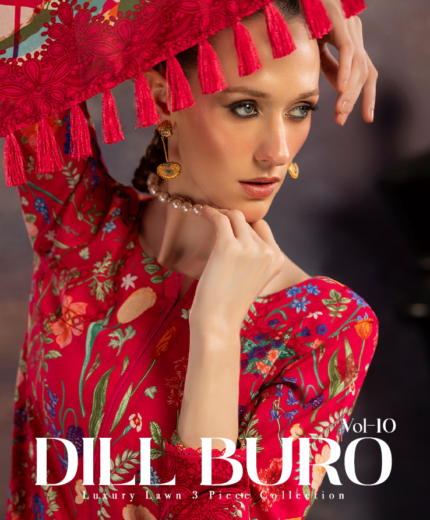 Dill Buro