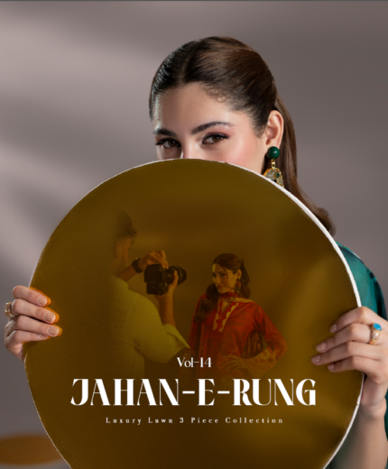 Jahan-E-Rung